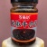 厂家只发鲜椒牛肉，熬制6个小时制作而成，贴牌代加工，一件
