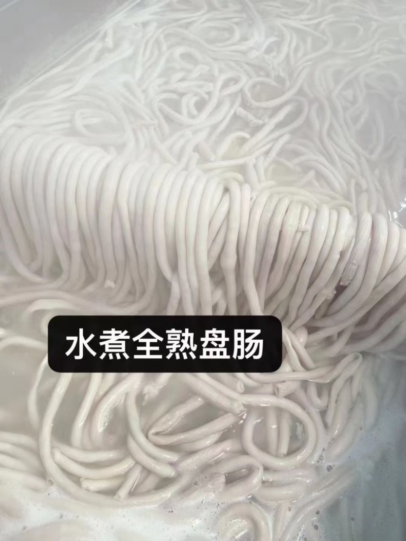 羊腿羊杂羊肉肠羊肚包肉羊心羊肺羊头肉工厂批发