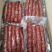 真空纯肉香肠农家纯肉手工香肠麻辣味五香味