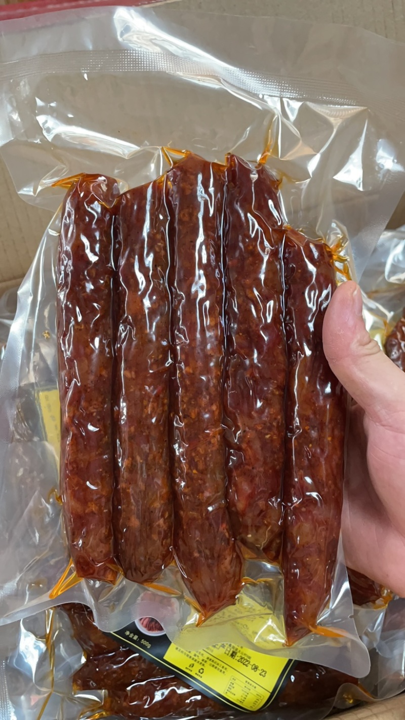 真空纯肉香肠农家纯肉手工香肠麻辣味五香味