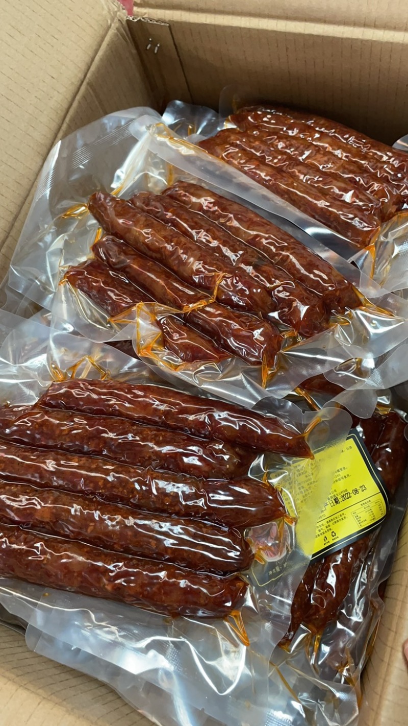 真空纯肉香肠农家纯肉手工香肠麻辣味五香味