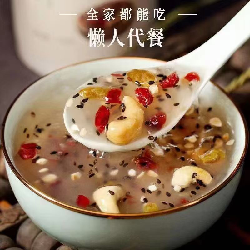 坚果藕粉玫瑰亚麻籽葡萄干山楂南瓜籽混合散装藕粉