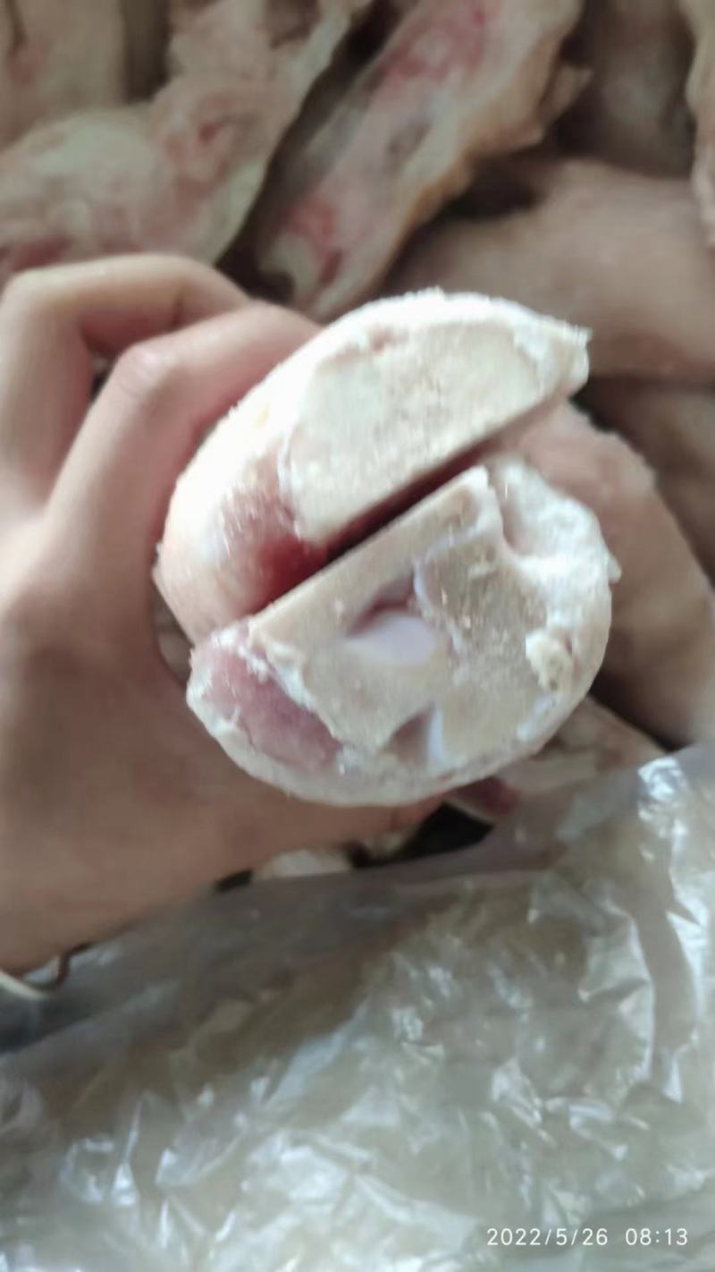 批半猪蹄