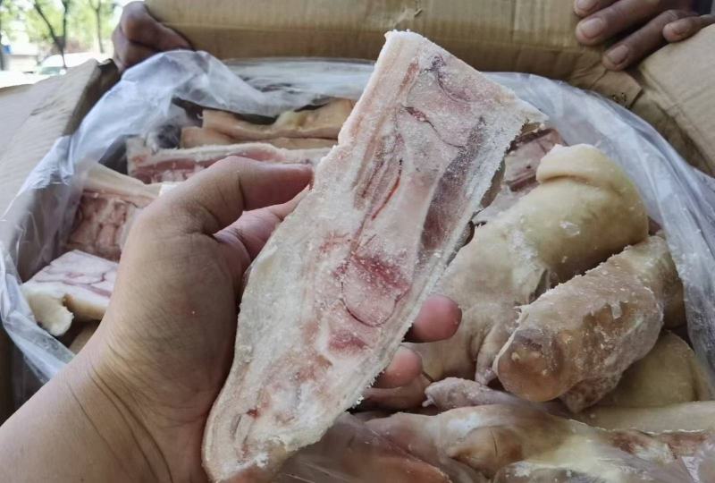 批半猪蹄