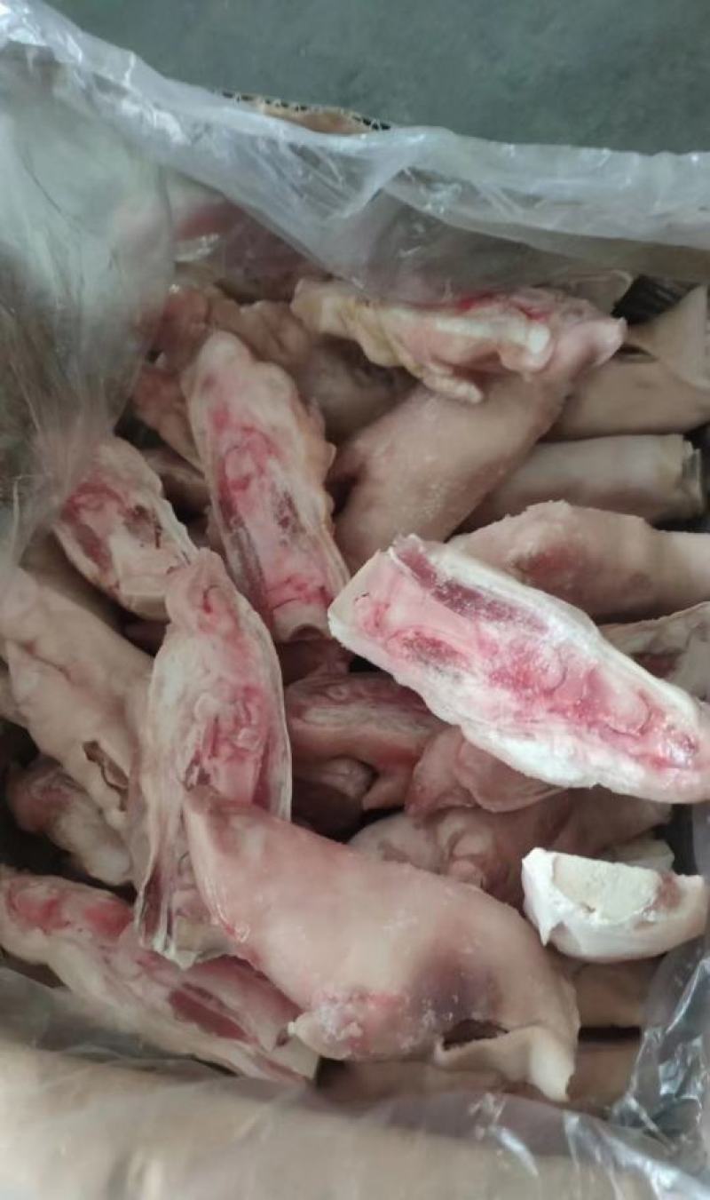 批半猪蹄