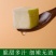山西临猗玉露香梨大量上市，货源充足，产地直供对接市场平台