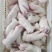 带筋前蹄（可订大小）/混合猪蹄