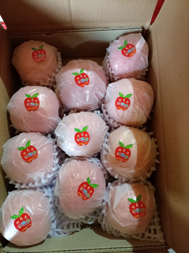 阿克苏冰糖心70-79电商市场即将大量上市有货