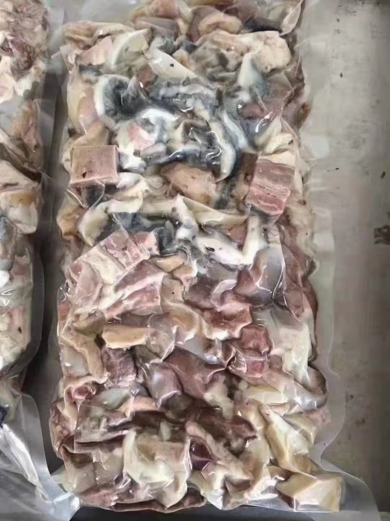羊杂