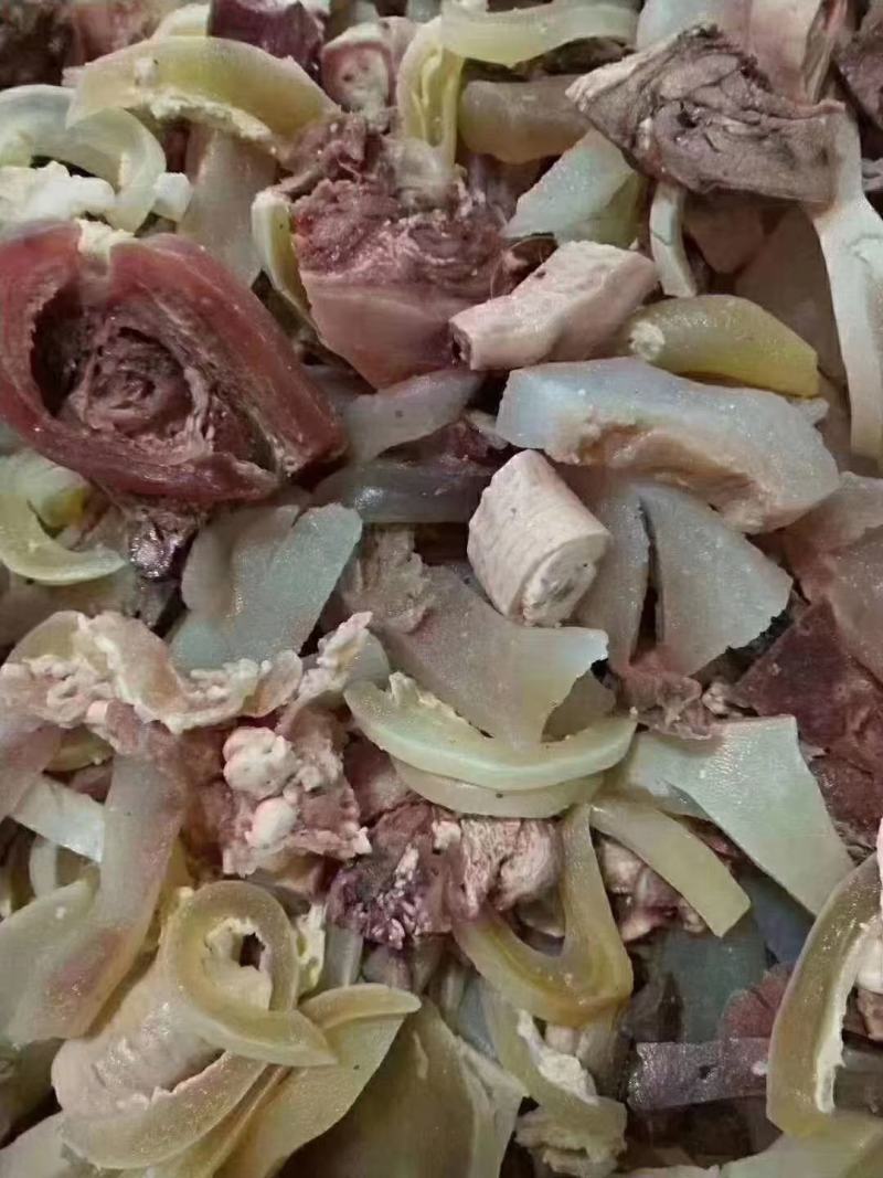 羊杂