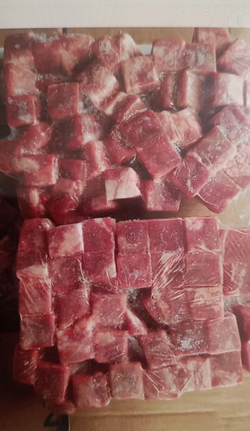 牛肉粒