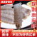 皮皮虾肉纯手工剥壳现剥现发新鲜速冻饺子馅肉虾婆肉包子馅料