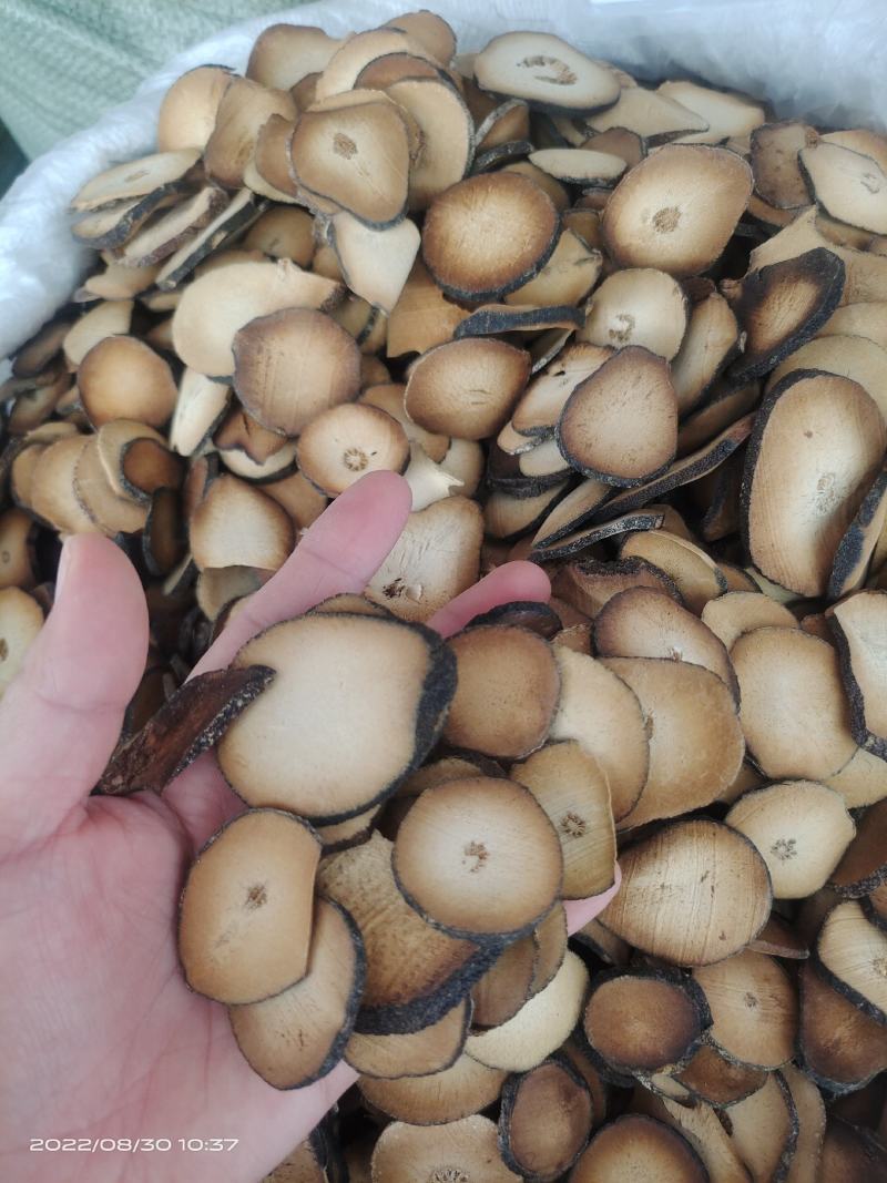 中药材化橘红片保证质量货源充足欢迎咨询采购