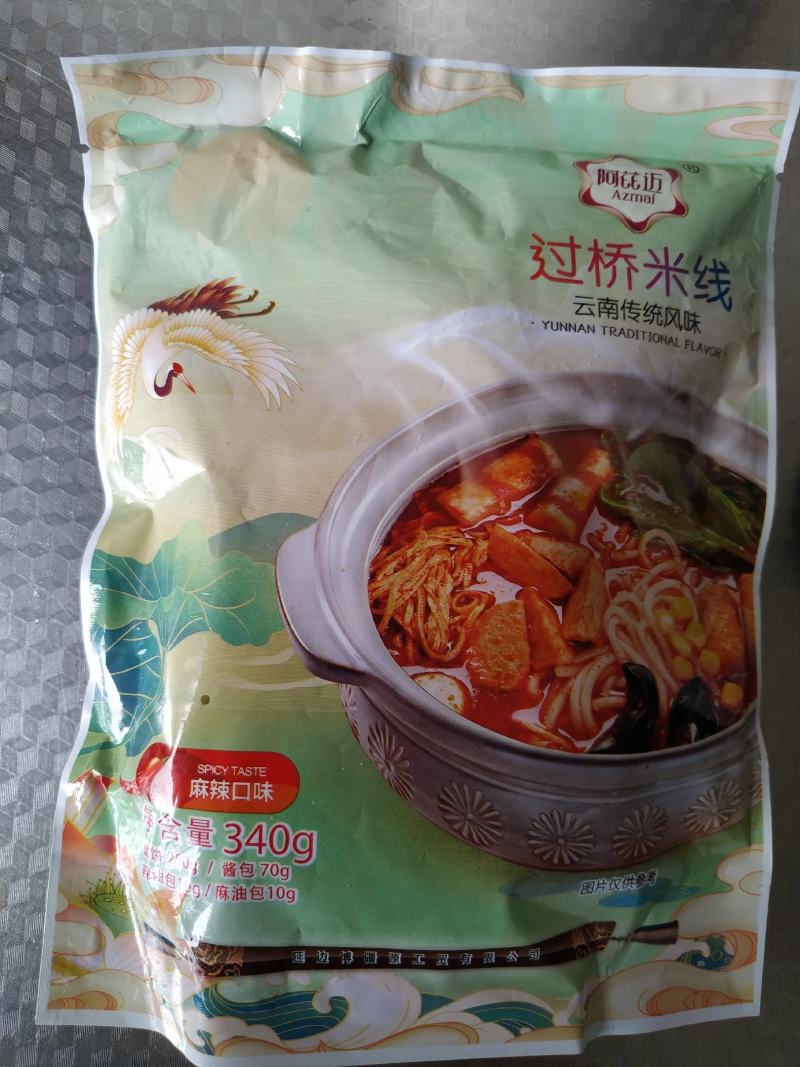 【带调料包】过桥米线340克/袋，麻辣囗感云南传统风味。