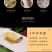 皮皮虾肉纯手工剥壳现剥现发新鲜速冻饺子馅肉虾婆肉包子馅料
