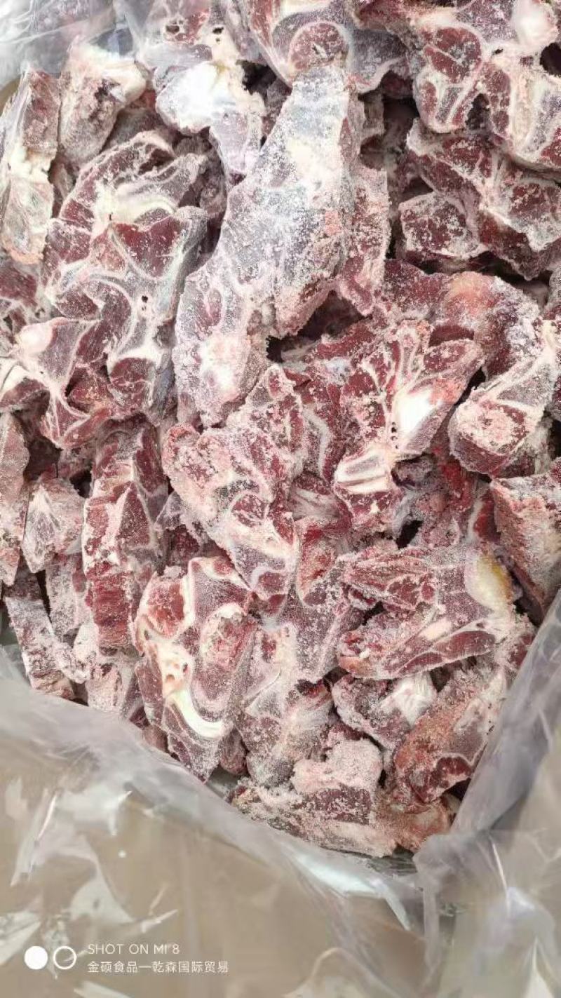 牛脖骨/多肉牛脖骨