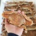 扁蟹肉蟹蟹肉饱满口感细腻产地发货质量保证
