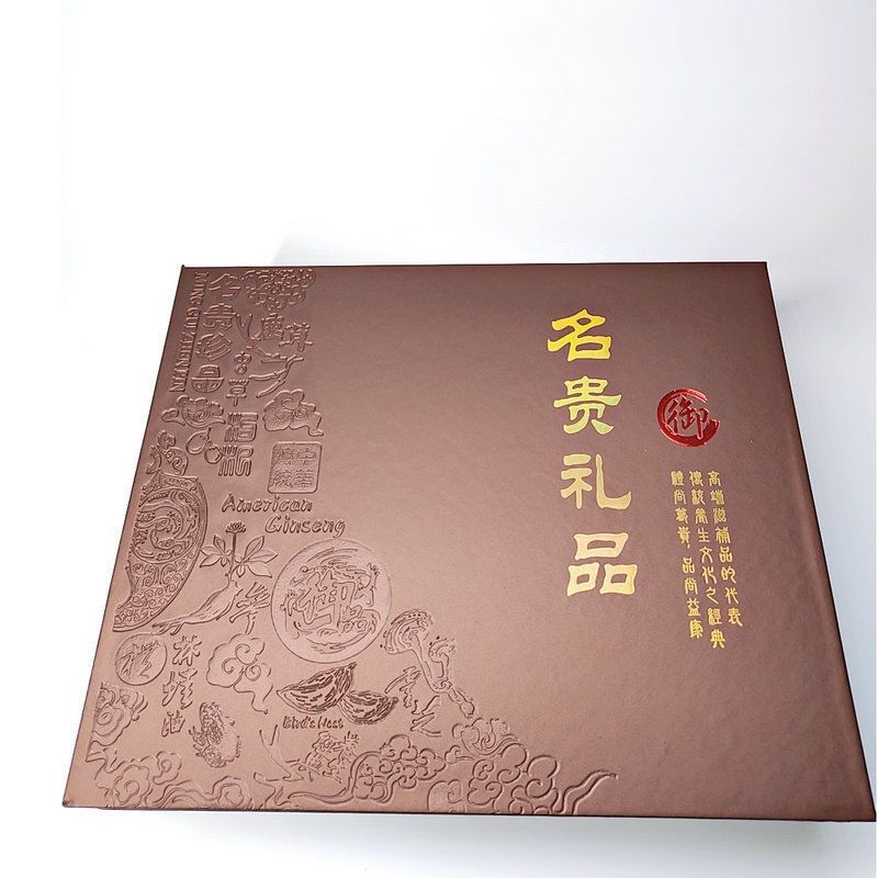 鱼胶花胶深海鱼胶礼盒装干货鱼肚鱼鳔营养滋补品