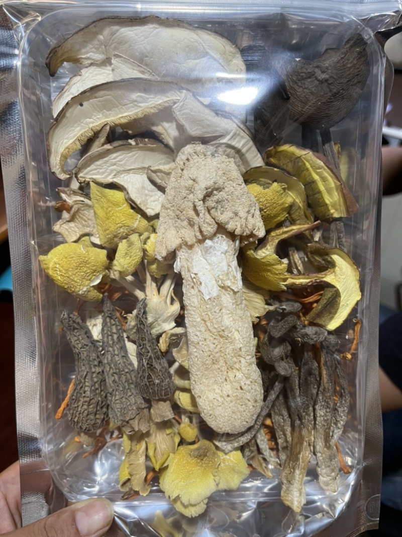 云南特产，七彩八珍菌菇汤料包，干货煲汤食材100克