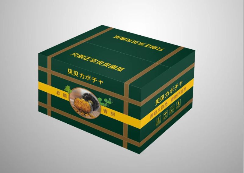 山东贝贝南瓜惠和一号板栗小南瓜一件代发5斤