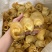 金钩鲍翅鱼翅翅针，其实挺多的，口感胶质很好，有针有胶