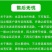 海南老椰皇椰子鸡香榨汁孕妇饮料老椰皇抛光炖盅黑椰子网红椰
