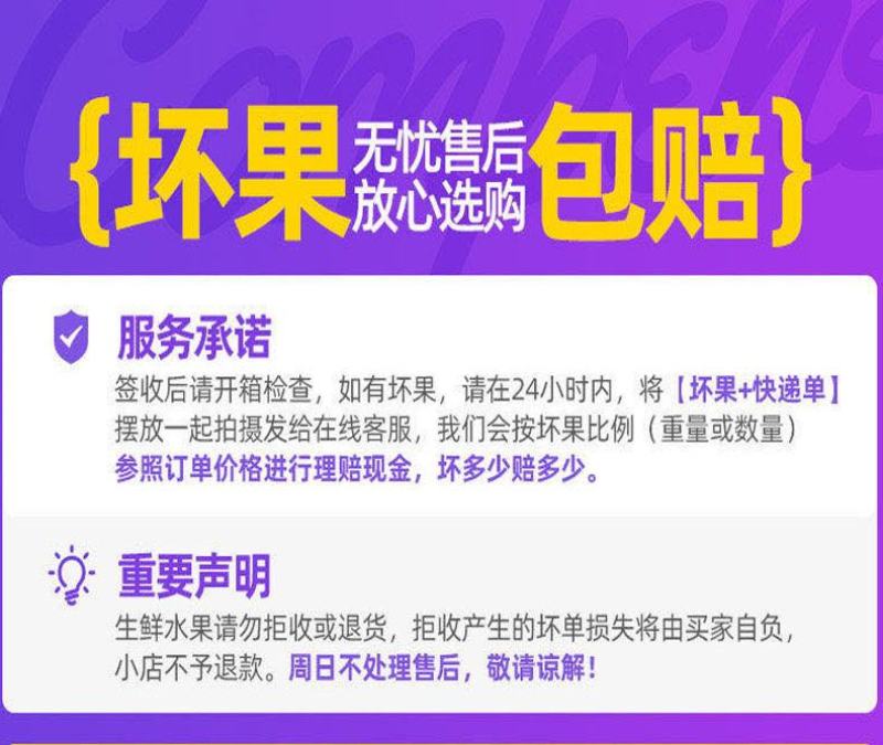 海南老椰皇椰子鸡香榨汁孕妇饮料老椰皇抛光炖盅黑椰子网红椰