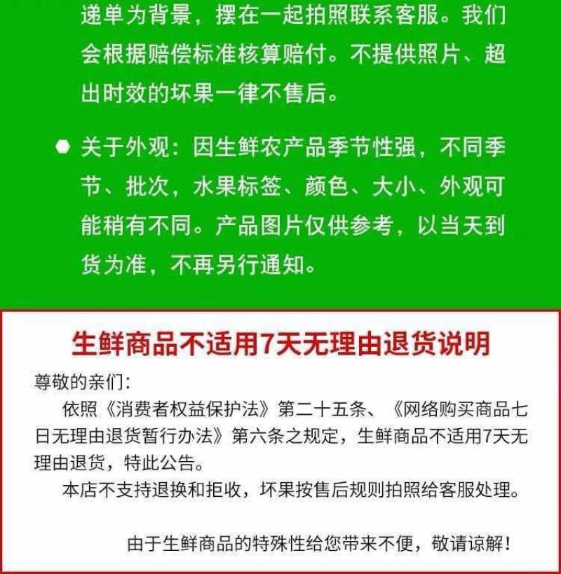 海南老椰皇椰子鸡香榨汁孕妇饮料老椰皇抛光炖盅黑椰子网红椰
