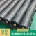 除草布除草布抗老化果园果树遮草盖草布农用园艺地布耐用透气