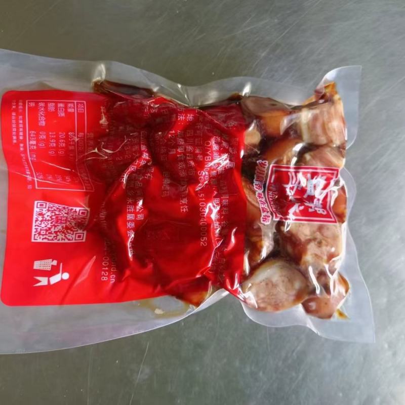 猪尾巴现货供应批发价格美丽