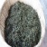 普洱茶、高山生态茶、春茶、树茶