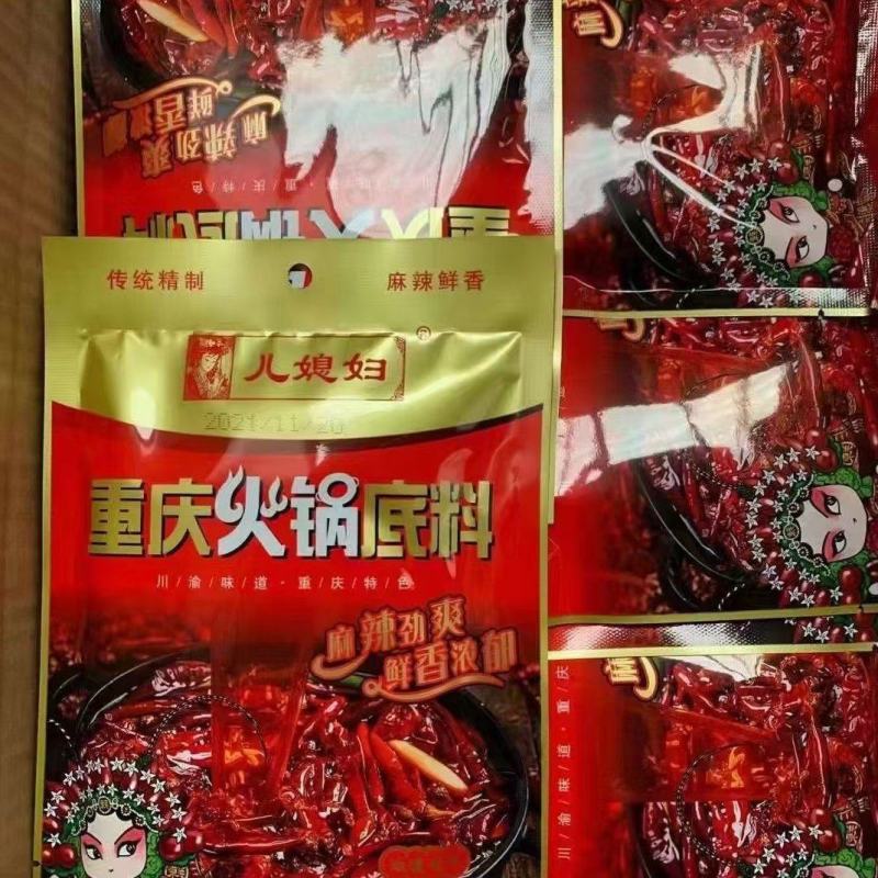 儿媳妇调料包火锅底料鱼底料