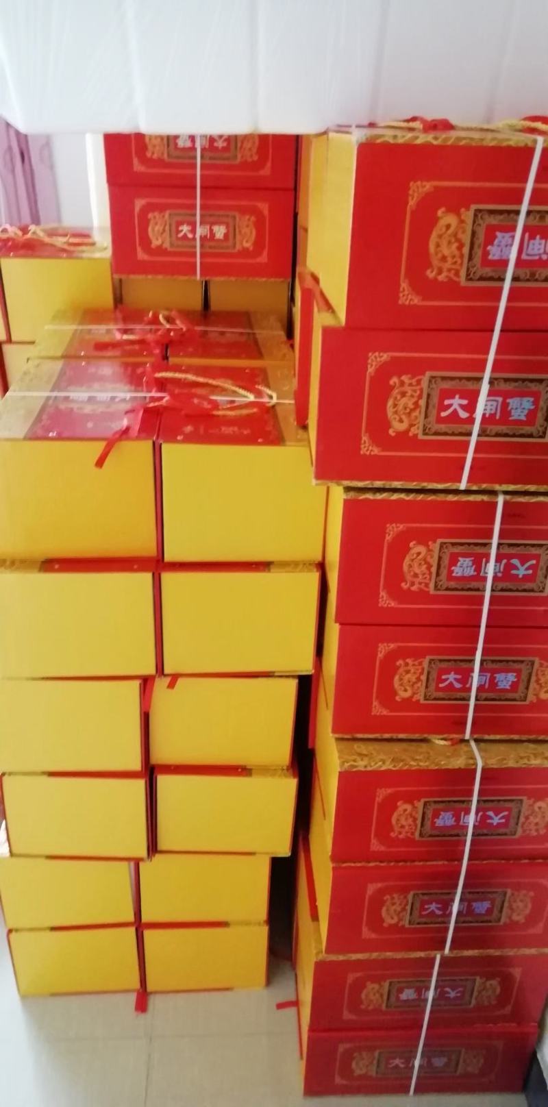 大闸蟹
