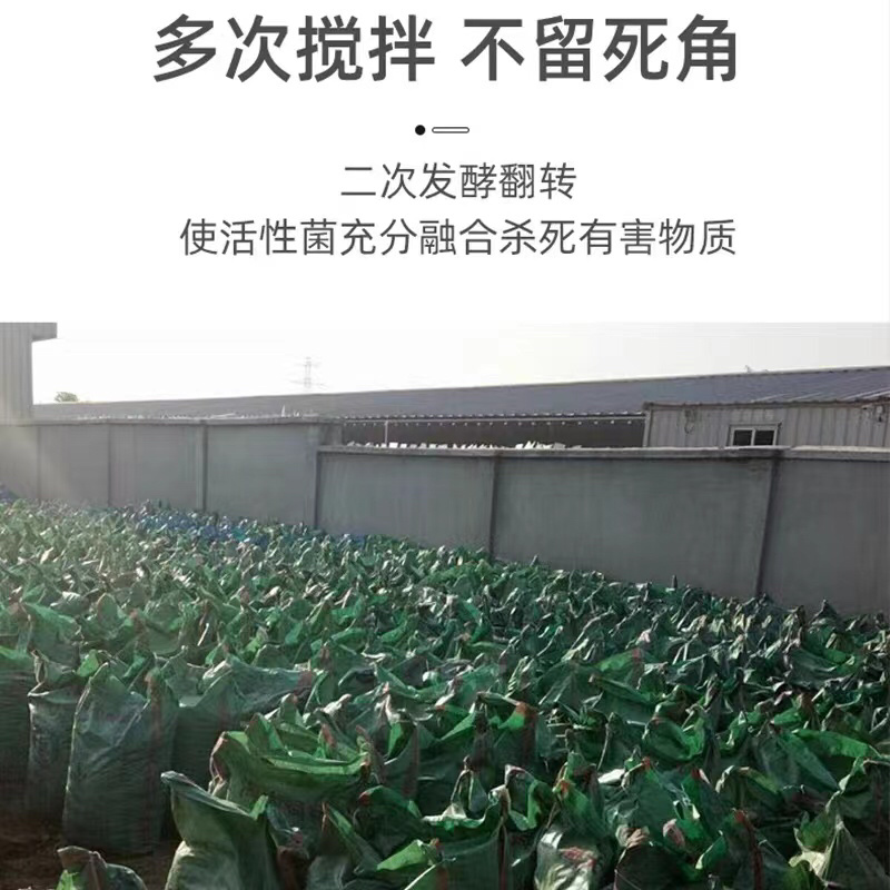 发酵驴粪，禽类粪便，发酵粪便，动物粪便，产地发货质量保证