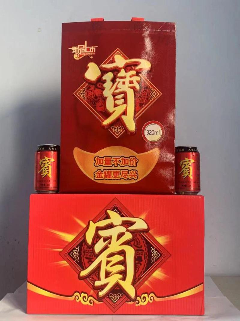 凉茶