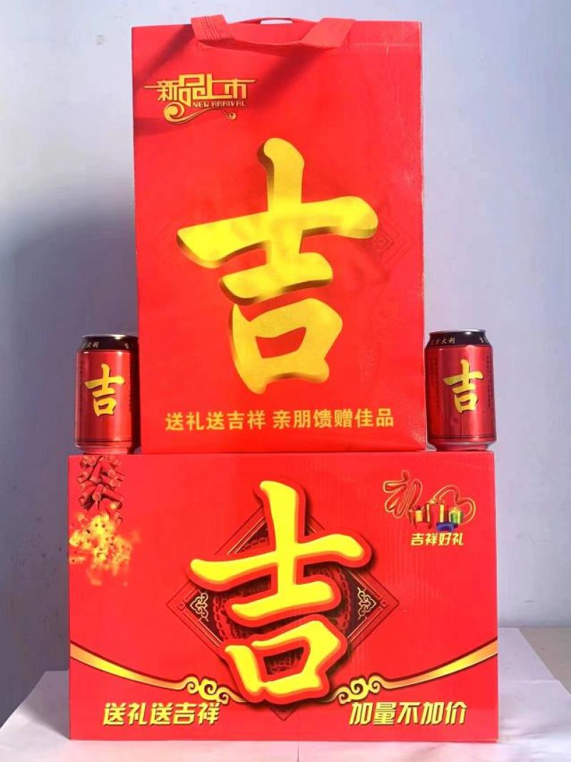 凉茶