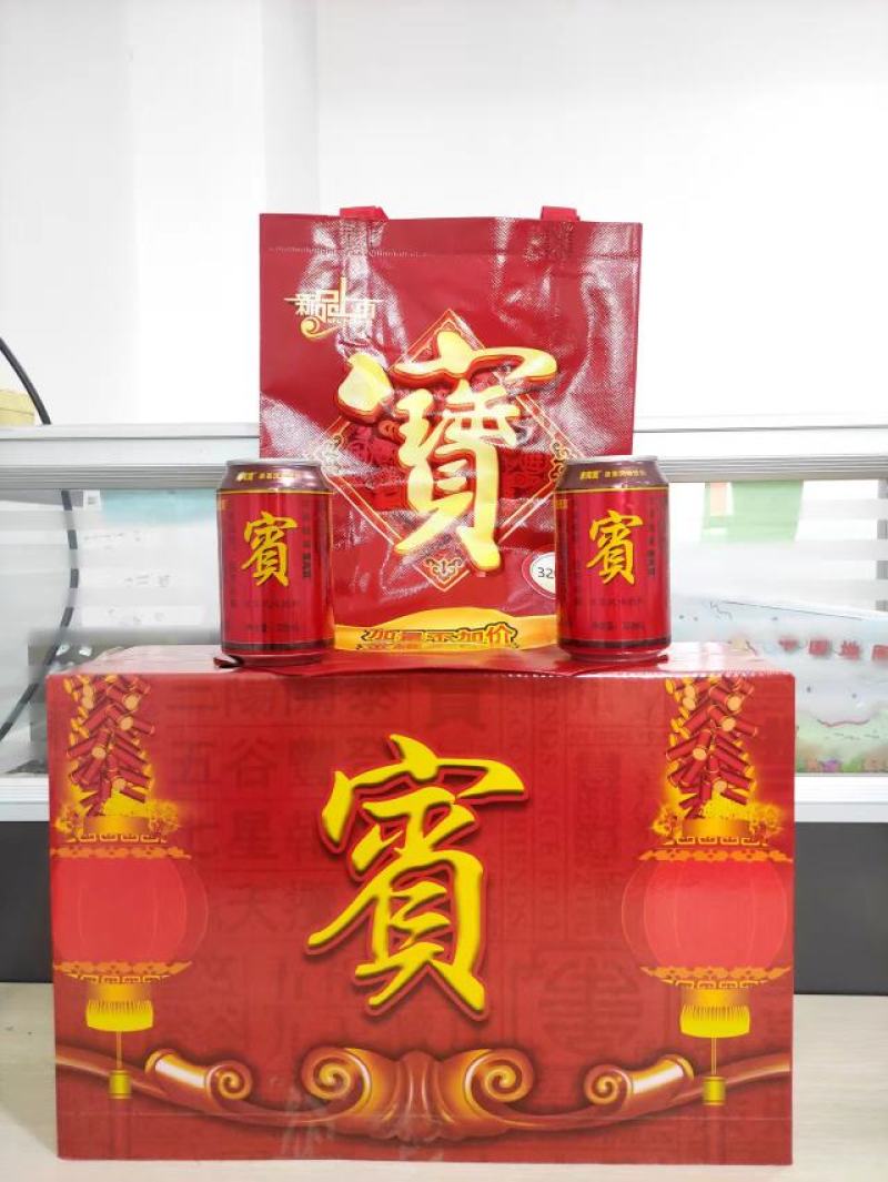 凉茶
