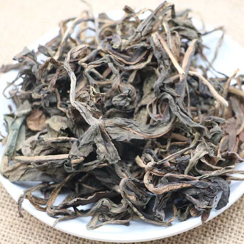 中药材大青叶粉中草药板蓝根叶现磨粉大青叶板蓝根叶