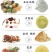 中药材大青叶粉中草药板蓝根叶现磨粉大青叶板蓝根叶