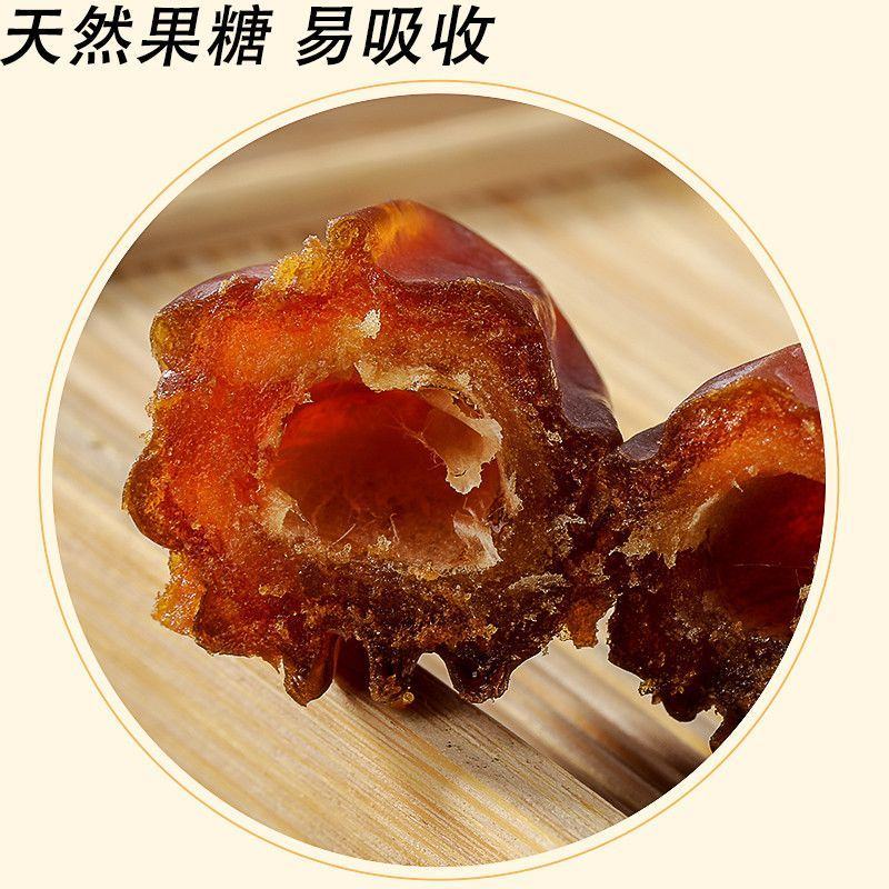 阿联酋椰枣迪拜黑椰枣沙特大椰枣进口商整件批发电商一件代发