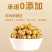 源头厂家新疆干炒即食鹰嘴豆土耳其特产整箱批发电商一件代发