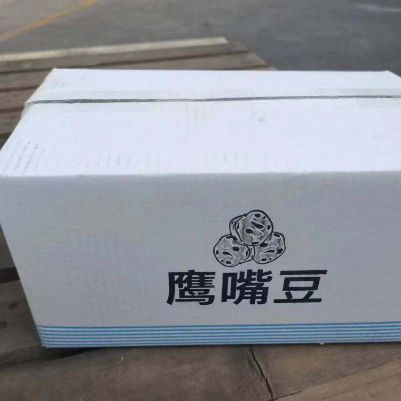 源头厂家新疆干炒即食鹰嘴豆土耳其特产整箱批发电商一件代发