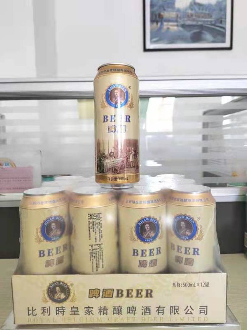 啤酒礼盒