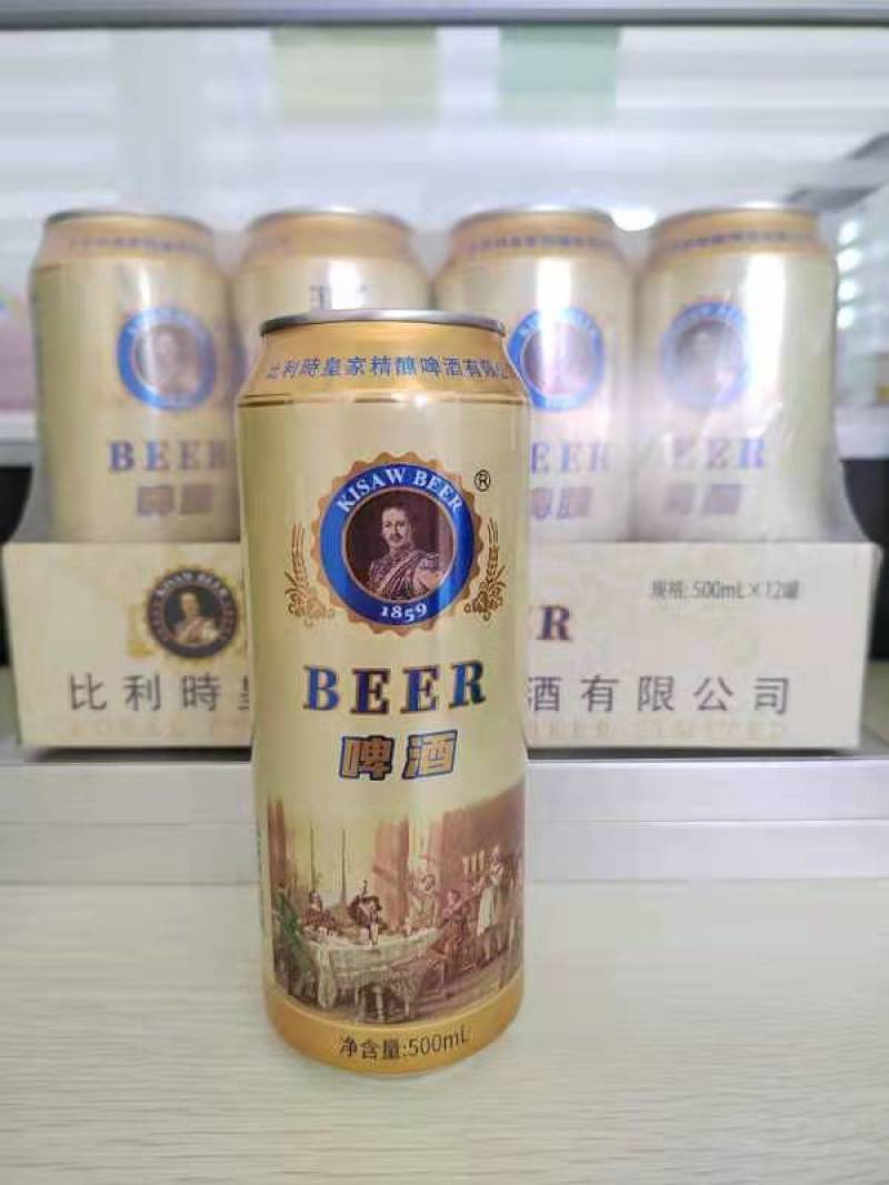 啤酒礼盒