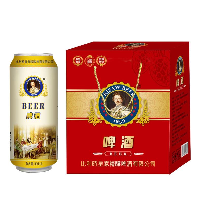 啤酒礼盒