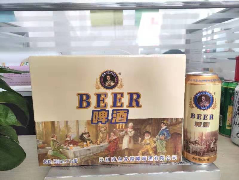 啤酒礼盒