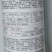 耐寒绿色西葫芦种子绿冠长条顺直无大小头越冬茬