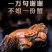 正宗盘锦河蟹,产地直发,全国发货,可供电商货、市场批发