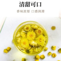 【精选】中药材之都安徽亳州谯城区菊花胎菊质量保证