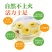 【精选】中药材之都安徽亳州谯城区菊花胎菊质量保证